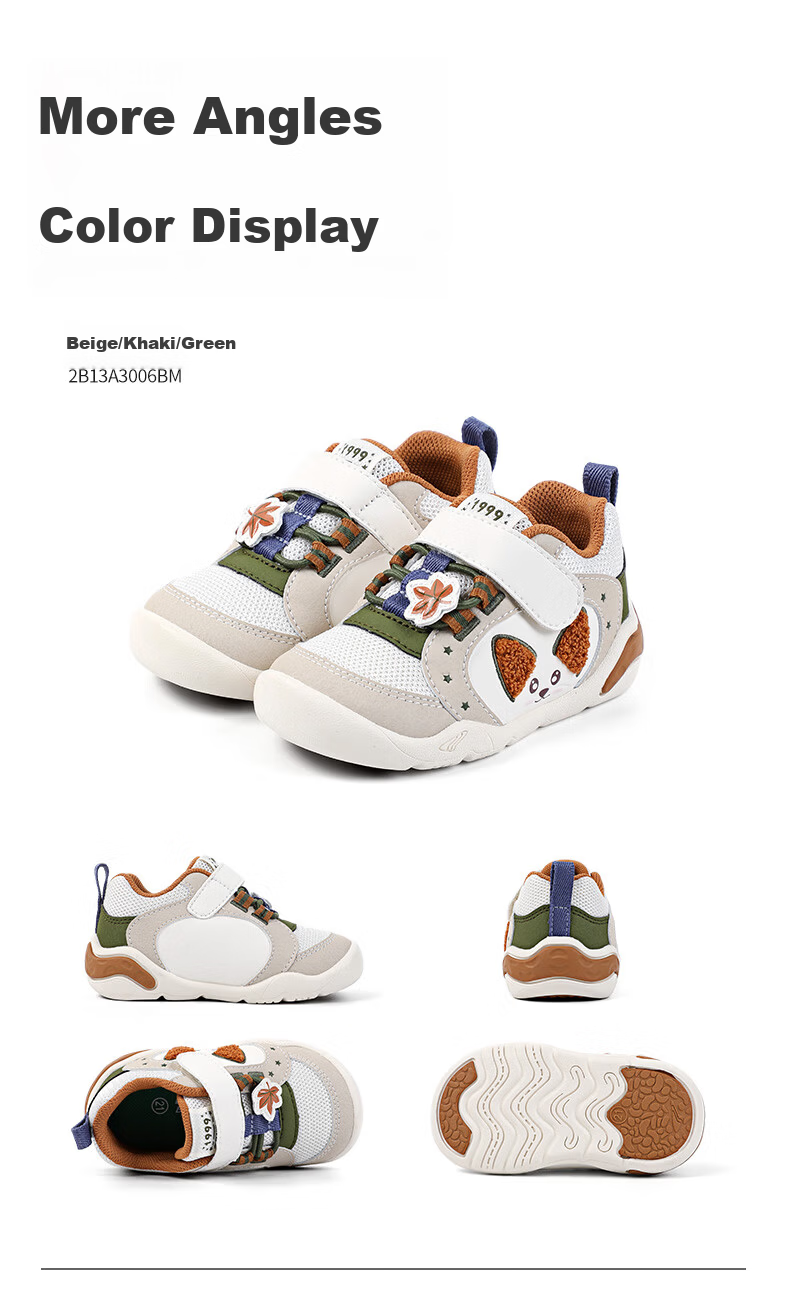 DR·KONG Early Walking Shoes Autumn Kids Boys Girls Sports Baby Shoes 2B13A3006CM Beige/Blue Size 19 15