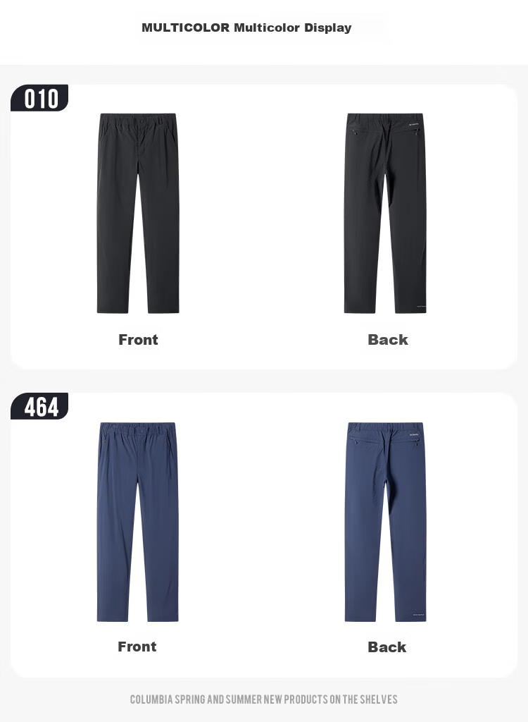 Columbia Men's Spring Summer 2026 Breathable Quick-Dry Pants UV Protection Stretch Casual Pants XE9845 010 9
