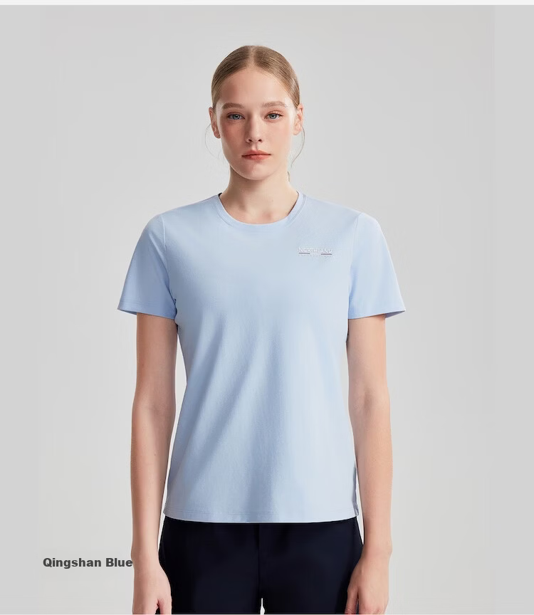 NORTHLAND Women's Quick-Dry T-Shirt 2026 New Outdoor Sun Protection Antibacterial Skin-Friendly Crew Neck Short Sleeve Tee 14
