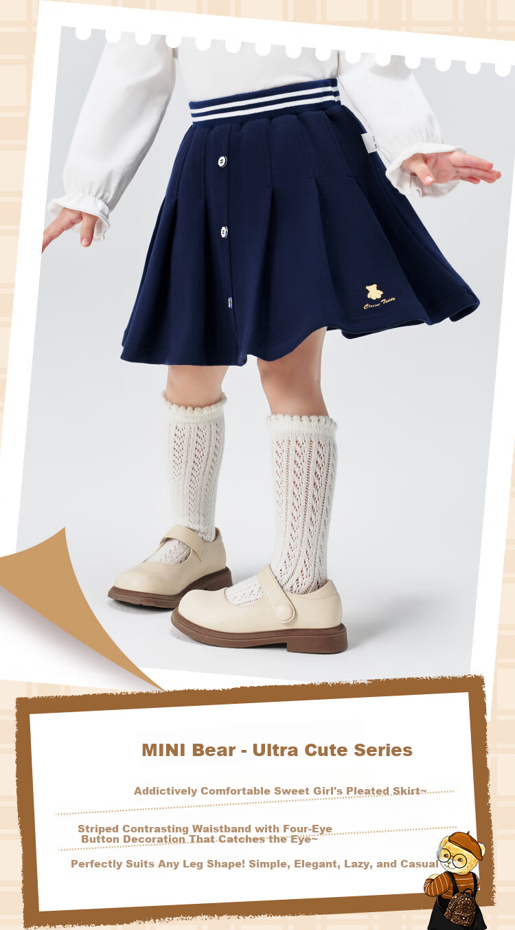 Classic Teddy Girls' Pleated Skirt Children's Sports Style Skirt Dark Blue Size 90 2
