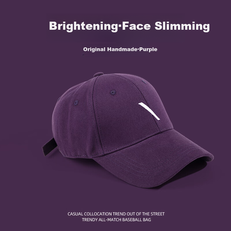 Xingmai Summer Baseball Cap Personalized Fashion Versatile Commuter Pure Cotton Embroidered Student Purple One Size