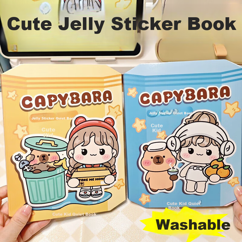 Murcia Early Education Cute Jelly Stickers Capybara Quiet Creative Material Girls Cutout Toy Handmade Stickers