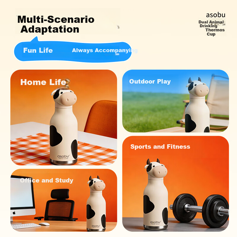 ASOBU Animal Insulated Tumbler with Detachable Straw and Silicone Sleeve Cute Portable Daily Use Celebrity Edition