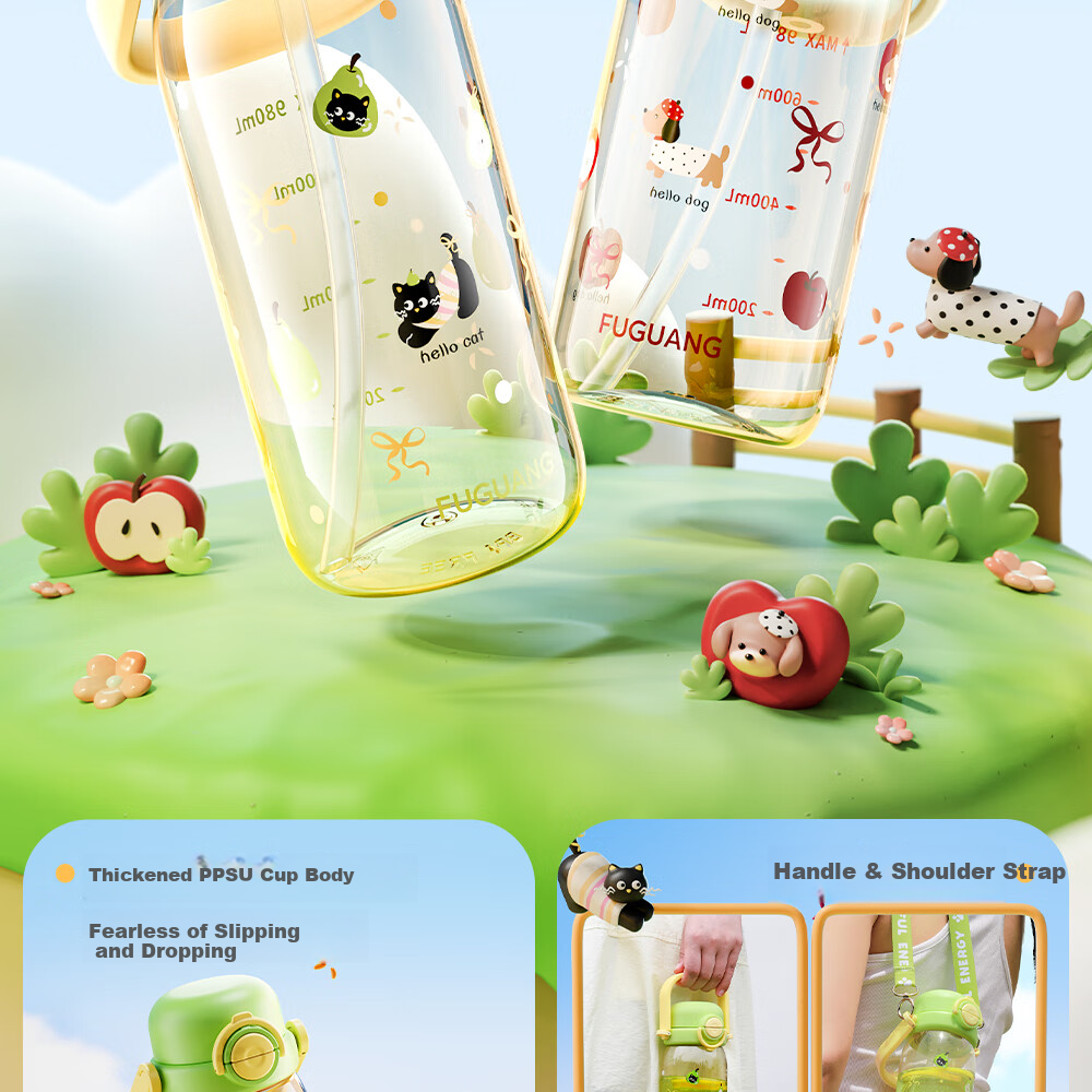 Fuguang PPSU Water Bottle Children's Student Portable Large Capacity Dual Drinking Flask Summer Carry Handle Backpack 980ml 1
