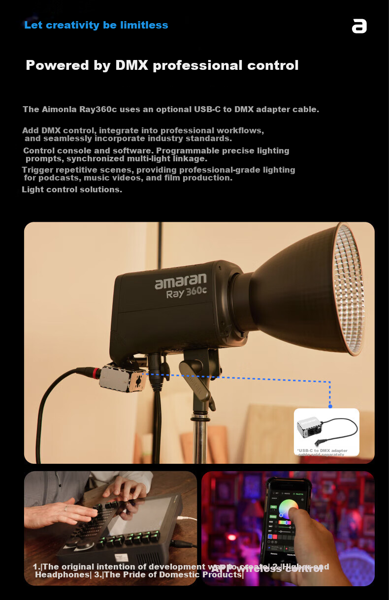 AMARAN Ray 360c 360W RGB Live Streaming Fill Light Short Video Photography Light Beauty Constant Light Studio Light 18
