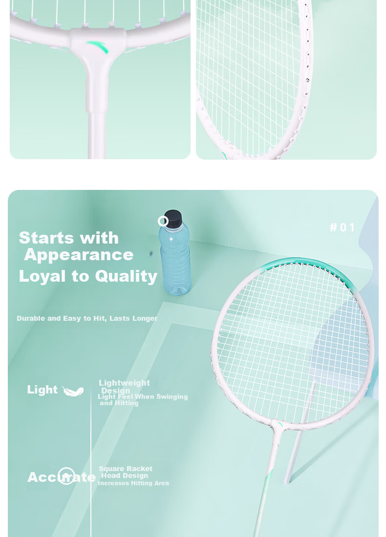 ANTA Badminton Racket Set Lightweight Durable Professional Training and Competition Racket 621-4 with Shuttlecock Gift 3