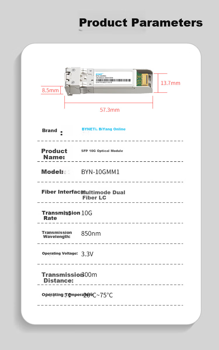 BYNET BYN-10GMM1 SFP+ Optical Module 10G Multimode Dual Fiber 300M LC Connector 850nm Compatible with Huawei 2