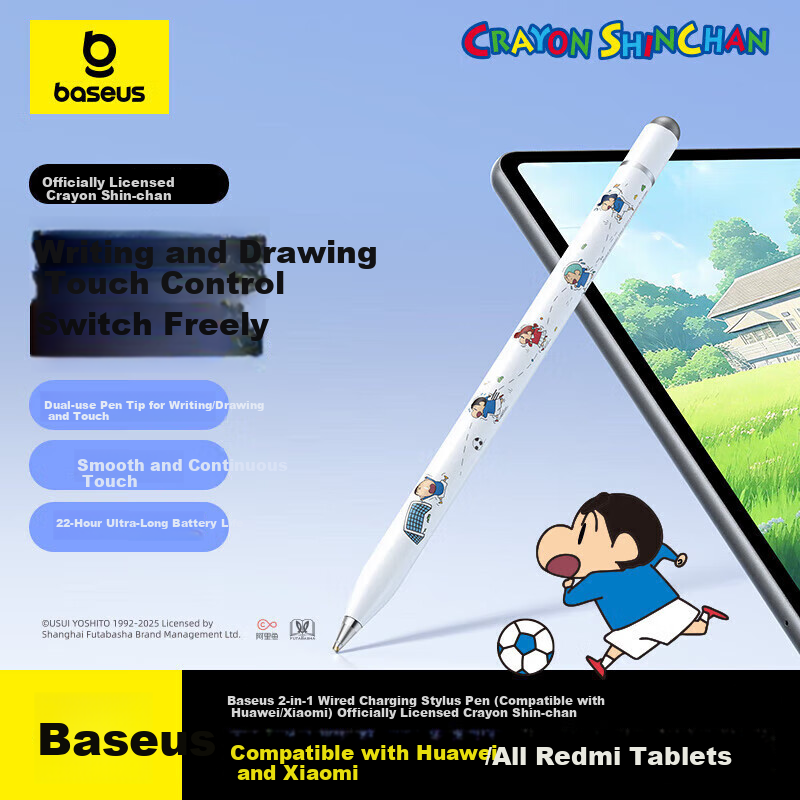 Baseus Crayon Shin-chan Edition Compatible with Huawei Stylus Xiaomi Touch Pen Tablet Touchscreen Pen M-Pencil 3rd Gen Capacitive Pen Universal for Redmi MatePad 11.5S