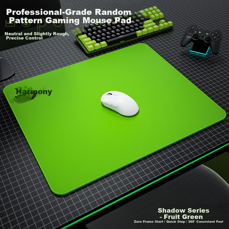 Saifeiyan Shadow Gaming Mouse Pad Rough Texture Neutral Control Mat Apex/CSGO/FPS Gaming Pad Shadow-Green Rough Surface 480x400x4mm