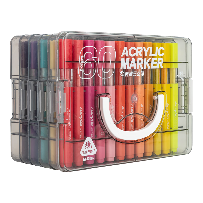 M&G Stationery 60-Color Acrylic Markers Triangular Barrel Posture Stacking Box Watercolor Pens Drawing Pens Washable Graffiti Hand Painting for Children and Students