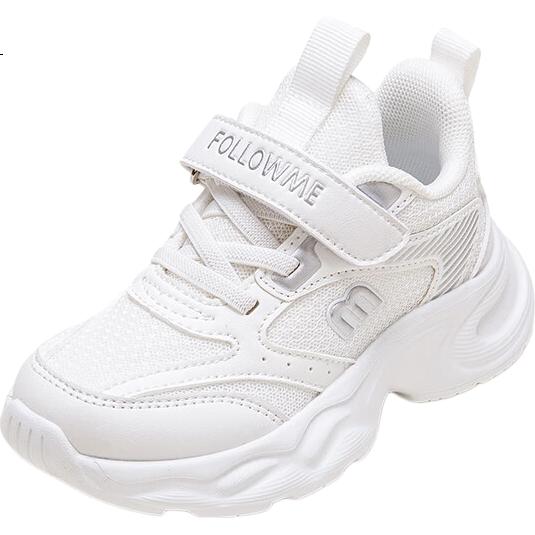 White Image 2
