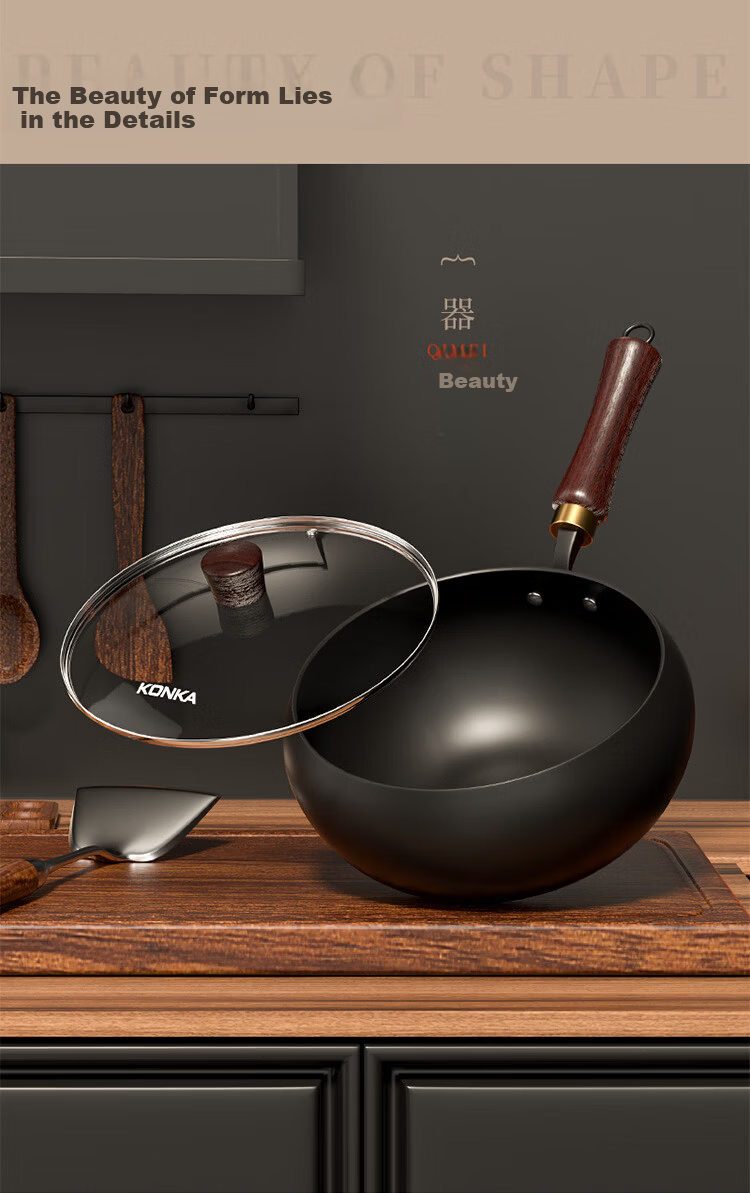 KONKA Authentic Large Belly Iron Wok Hand-Forged Stir-Fry Pan Household Iron Pan No Coating 28cm 8