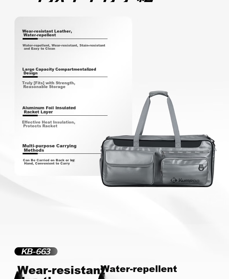 KUMPOO 26th Anniversary New Badminton Bag Durable Waterproof Heat-Resistant Sports Handheld Shoulder Bag Xunfeng KB-663 Silver/Grey 4