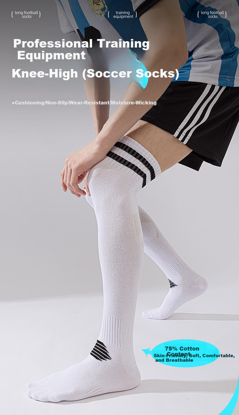 Lihai Wolf Men's Cotton Long Over-the-Knee Football Socks Thin Non-Slip Breathable Sports Socks Children's Football Training Socks 1