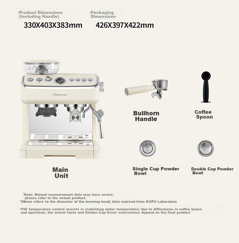Kepura CP296 Cloud White Dual Pump Dual Boiler Espresso Coffee Machine Semi-Automatic Home Office Small Steam Milk Frother Grinder All-in-One (Cold Brew Version) 13