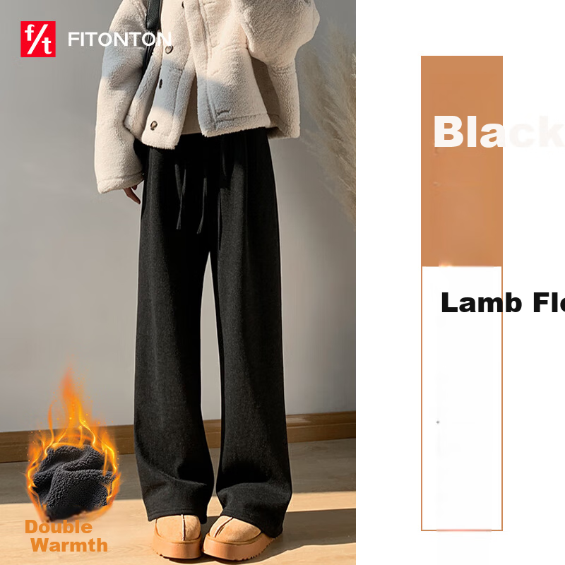 FitonTon Women's Lamb Fleece Lined Sticky Rice Pants Winter 2025 New Thickened High Waist Draped Straight Loose Slim Wide Leg Pants