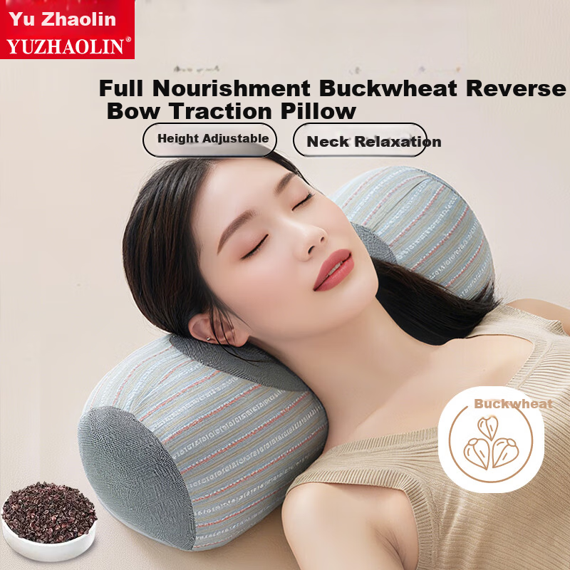Yu Zhaolin Buckwheat Pillow Neck Support Pillow Sleep Cervical Spondylosis Special Adult Deep Sleep Large Pure Buckwheat Cervical Pillow
