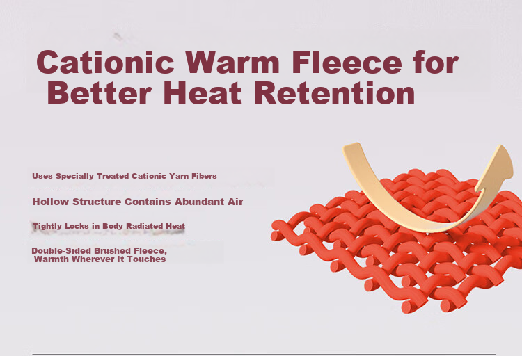 Bingxue Kapok Children's Cationic Thermal Underwear Set Seamless Invisible Boys and Girls Autumn Winter Student Base Layer 4