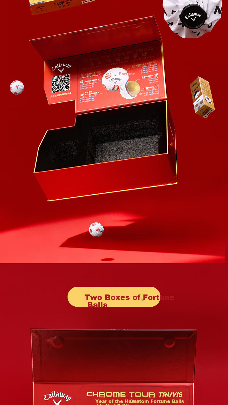Callaway 2026 Year of the Horse Golf Four-Layer Ball New Year Gift Box with Two Fu Character Balls 3