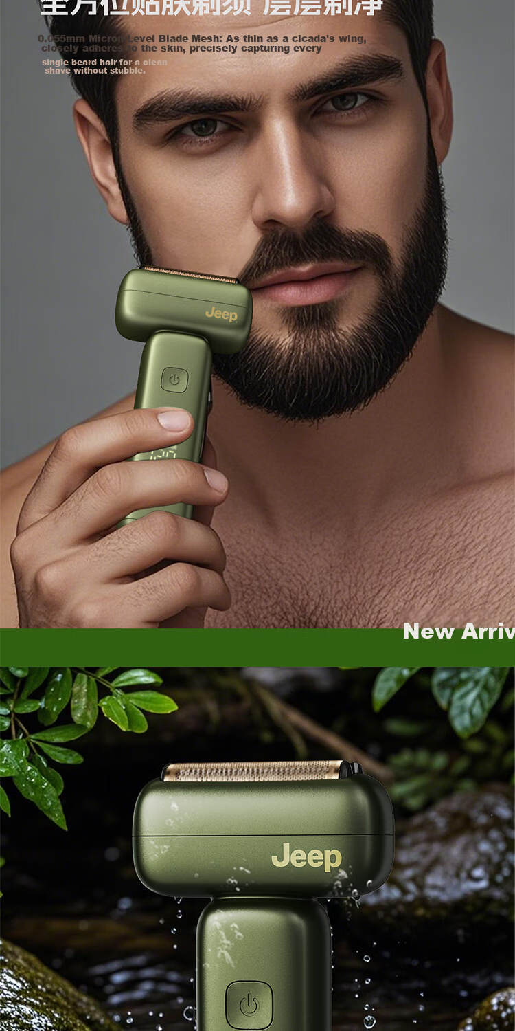 JEEP Electric Shaver Titanium-Coated Reciprocating Smooth Gear Golden Scepter Small Hammer Razor Fast Charging Waterproof Gift for Dad Boyfriend Husband P3 Green 7
