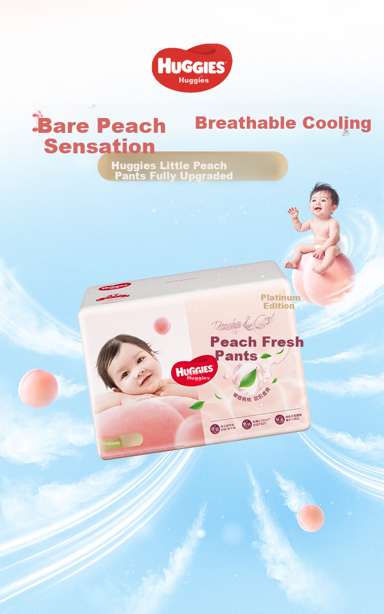 Huggies Platinum Little Peach Pants Diapers Medium M72 (6-11kg) Breathable Cooling Diapers 3