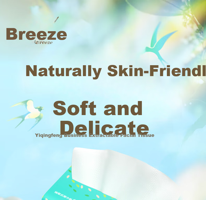 Qingfeng Household Facial Tissue 3-Ply 100 Sheets * 20 Packs Skin-Friendly Soft Virgin Wood Pulp Paper Towels ARC0SAY 1