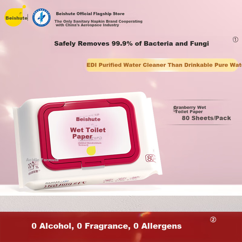 Beishute Wet Toilet Paper with Cranberry Extract Gentle Weak Acid Formula 1 Pack 80 Sheets