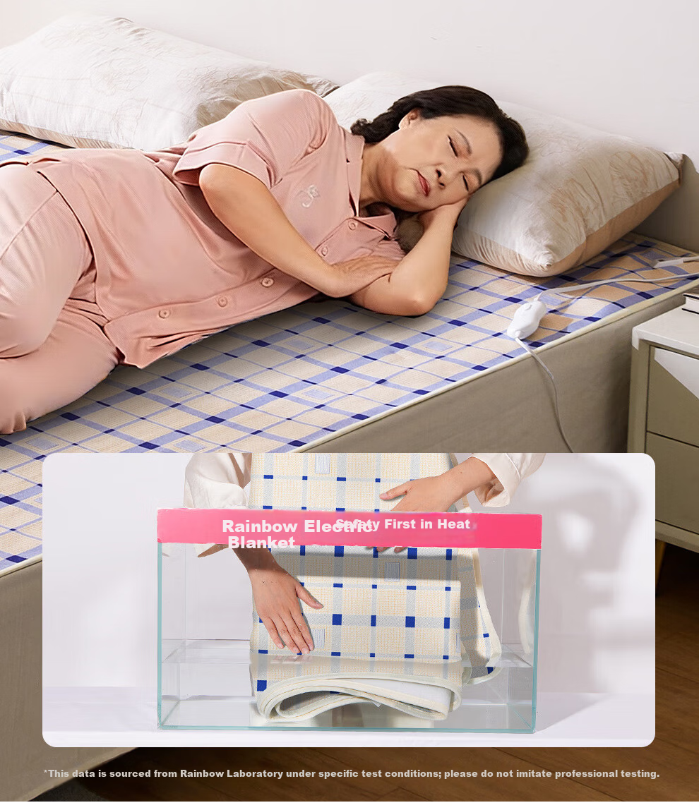 Rainbow High-Temperature Power-Off Warm Dream Double Electric Blanket with Four-Level Adjustable Control 2.0*1.8m 10