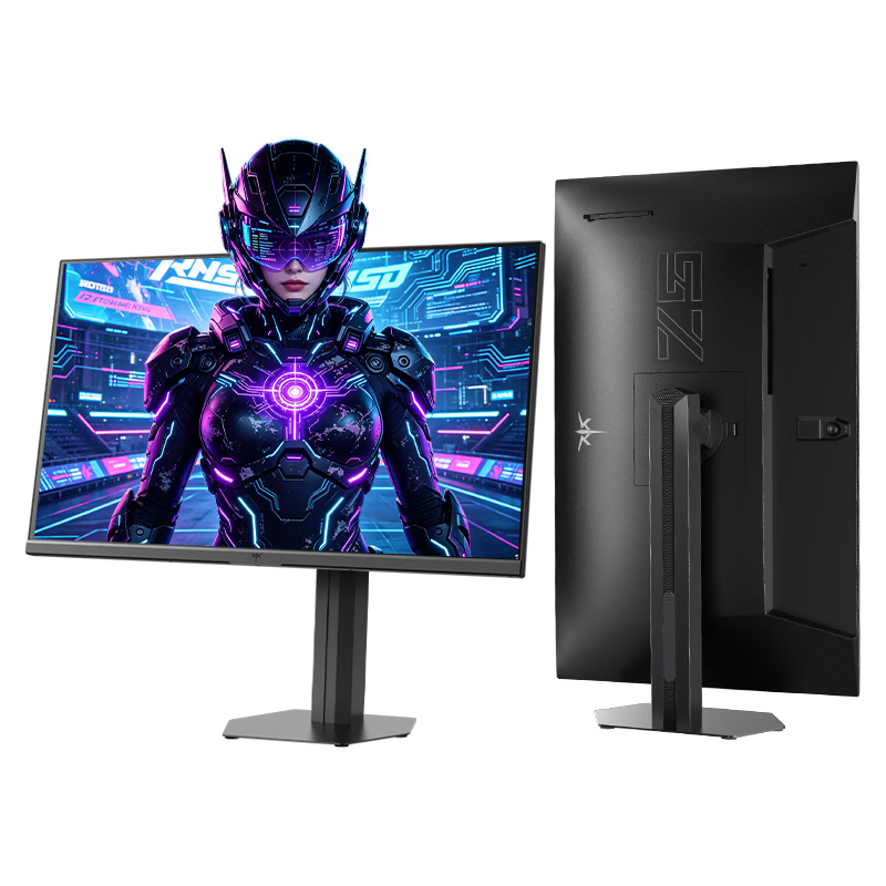 KTC 24.5-inch 300Hz Adjustable Rotating FastIPS Native 280Hz Wide Color Gamut HDR400 Monitor H25T7-5