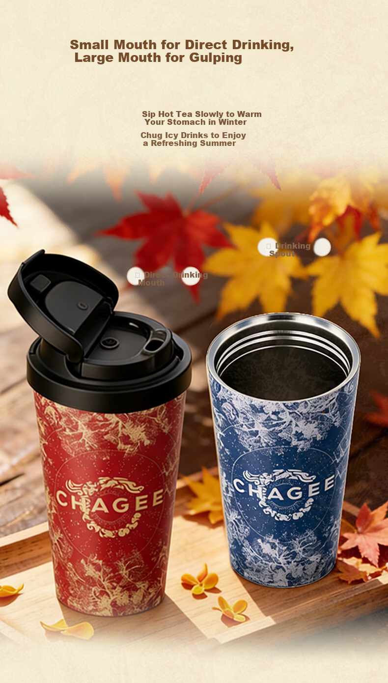 CHAGEE Insulated Mug, 316L Stainless Steel, Locking Lid Coffee Cup, Tea Cup, Children's Day Gift, Rose Bush Pink 12