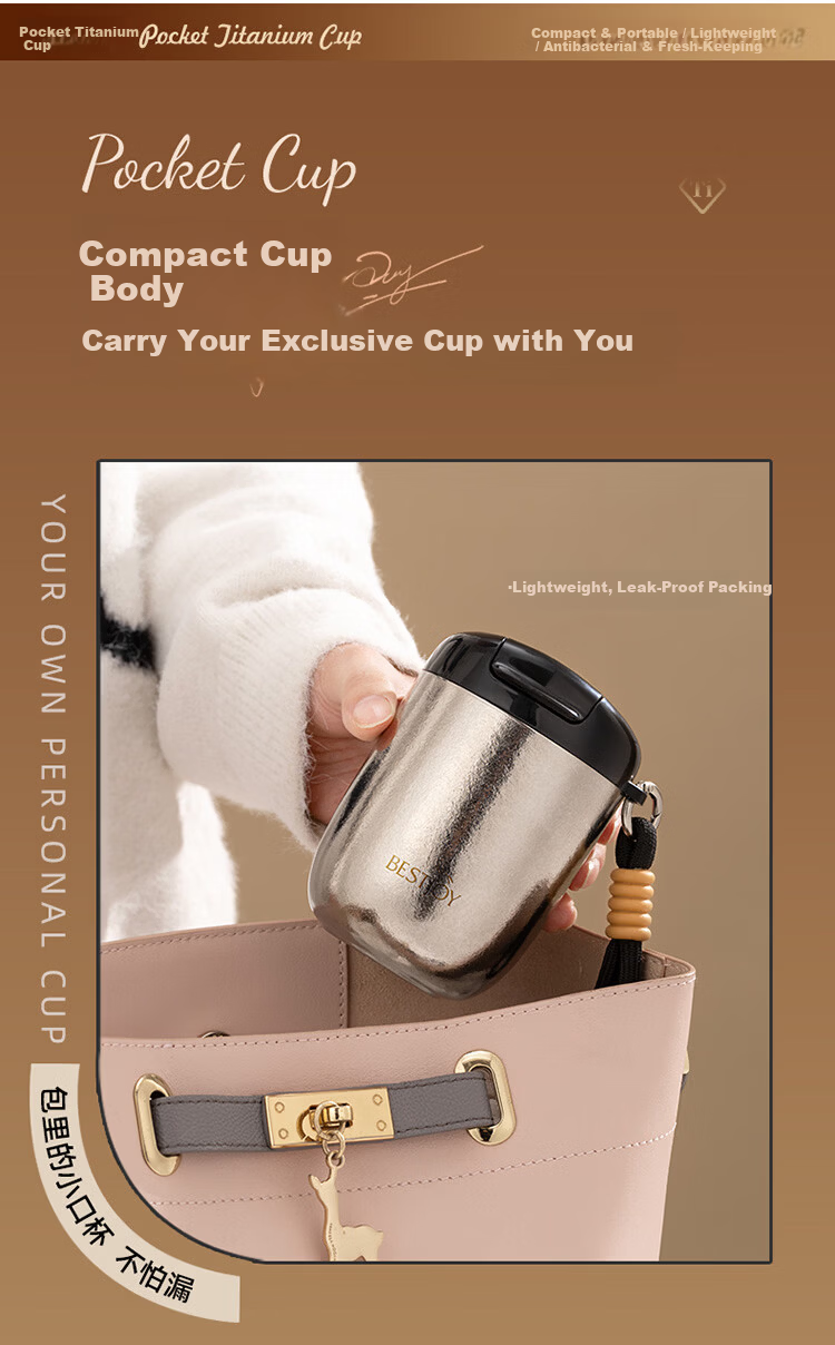 FUGURNG BESTJOY Pure Titanium Coffee Cup High-Quality Inner and Outer Pure Titanium Insulated Cup Portable Compact Water Bottle Titanium Cup Coffee Color 228ml 8