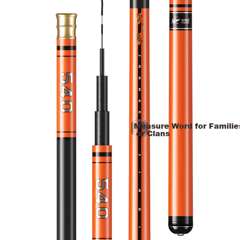 JIADIAONI Demon Subduing Ultra-Light Fishing Rod Comprehensive Hand Rod Carp Fishing Rod Ultra-Thin Ultra-Hard Taiwan Fishing Rod Carp Rod 4.5m