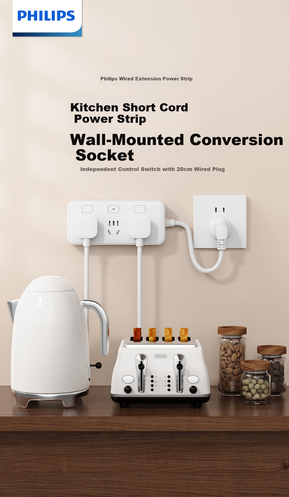 PHILIPS 3-Outlet Independent Switch Short Extension Power Strip 0.2m Kitchen Socket Multi-Outlet Power Board 1