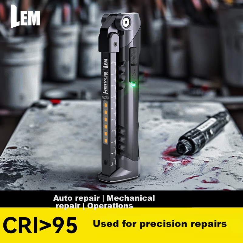 LEM Work Light Automotive Repair Magnetic Rechargeable Lithium Battery LED Folding Flashlight Super Bright Strong Light