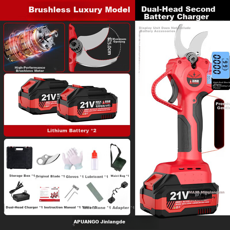 PUANGD Brushless Electric Pruning Shears Cordless Garden Tree Branch Trimmer Rechargeable Fruit Tree Pruner