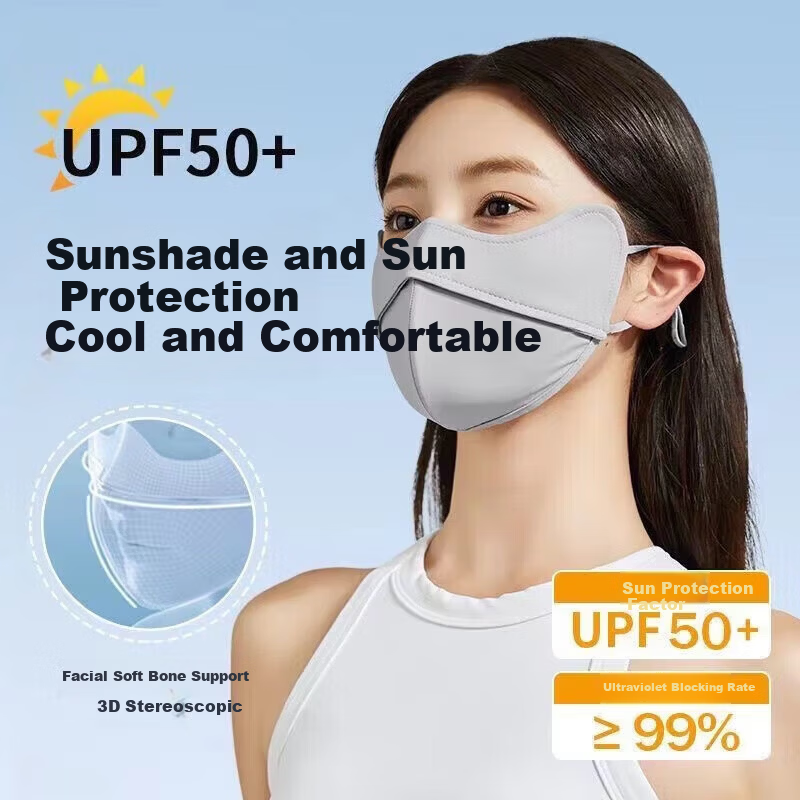 Chegui Mu Summer Sunscreen Face Mask for Women UV Protection Sunshade Ice Silk 3D Stereo High-Value Face Cover