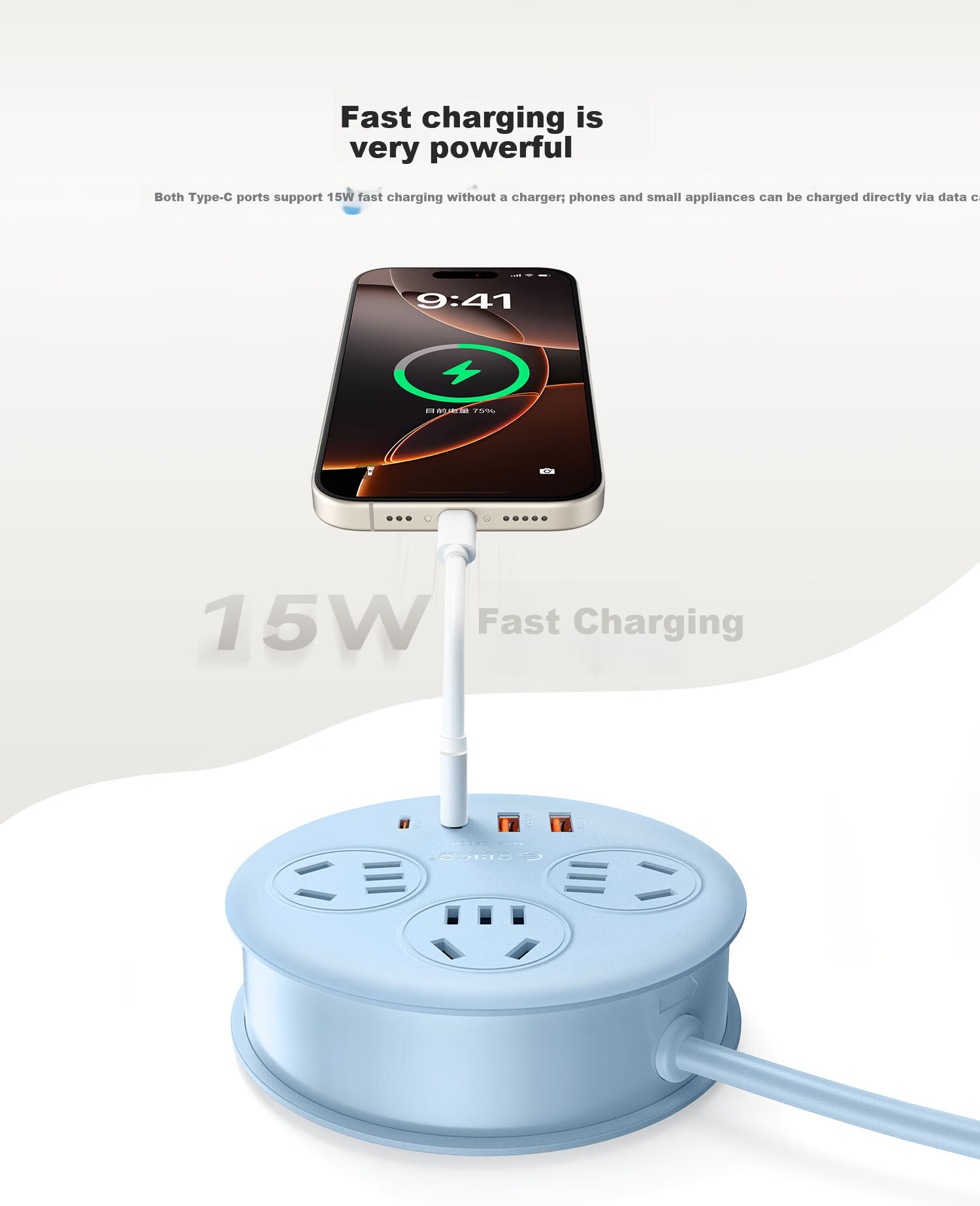 ORICO Mini Power Strip USB Multi-Functional Extension Socket Multi-Port Fast Charging Power Board 1.05m for Home Office Dormitory 7