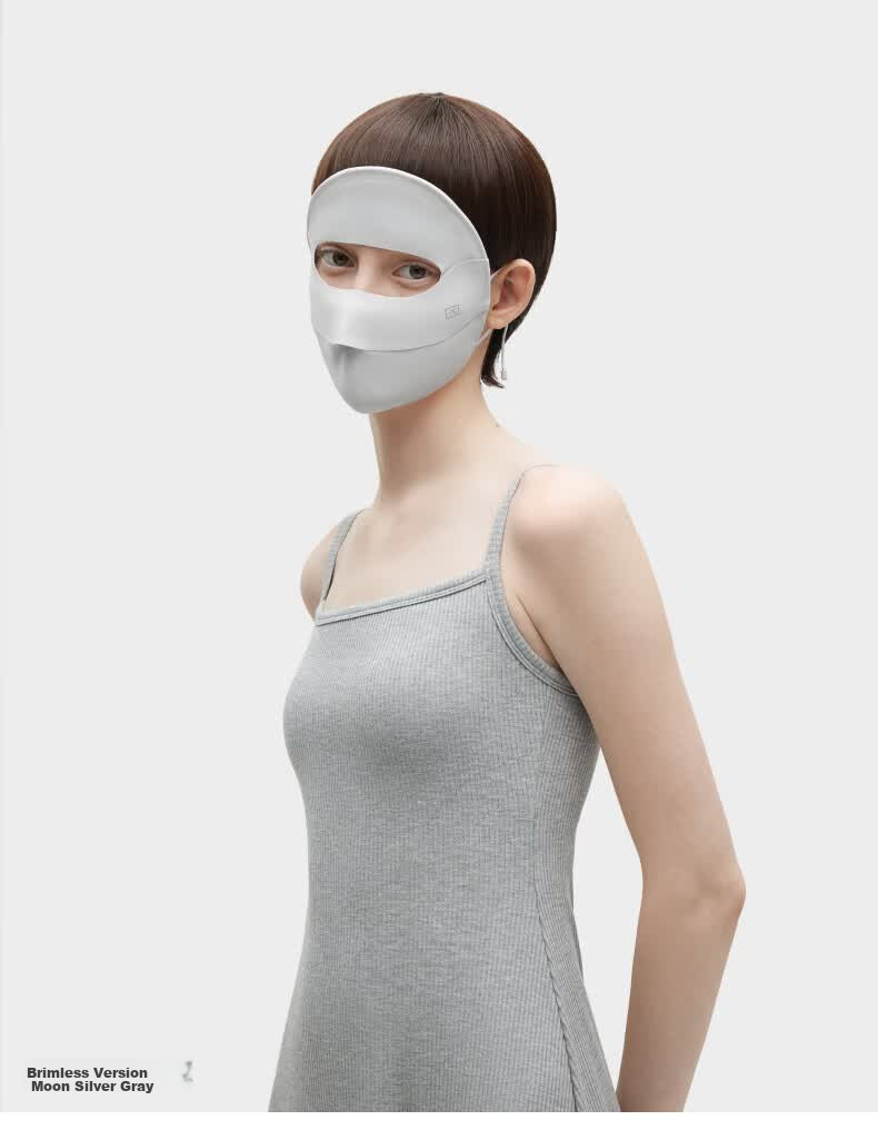 Jiao Nei Liang Pi 502UV Women's Sunscreen Mask with Brim Full Face Protective Shield UV Protection Sunshade Face Bikini New Model 17