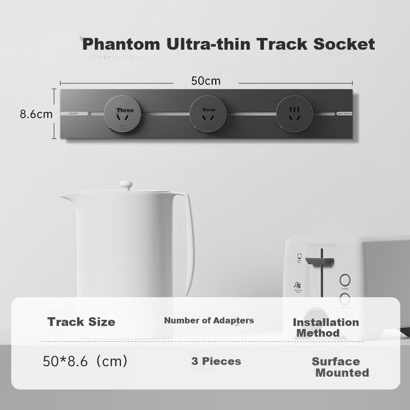 CHNT Rail Socket Wall-Mounted Track Socket Ultra-Thin Phantom Adapter Warm White