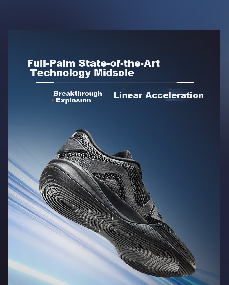 Peak Taiji Outdoor Assassin Men's Low-Top Basketball Shoes Breathable Durable Non-Slip Sports Shoes DA2620201 4