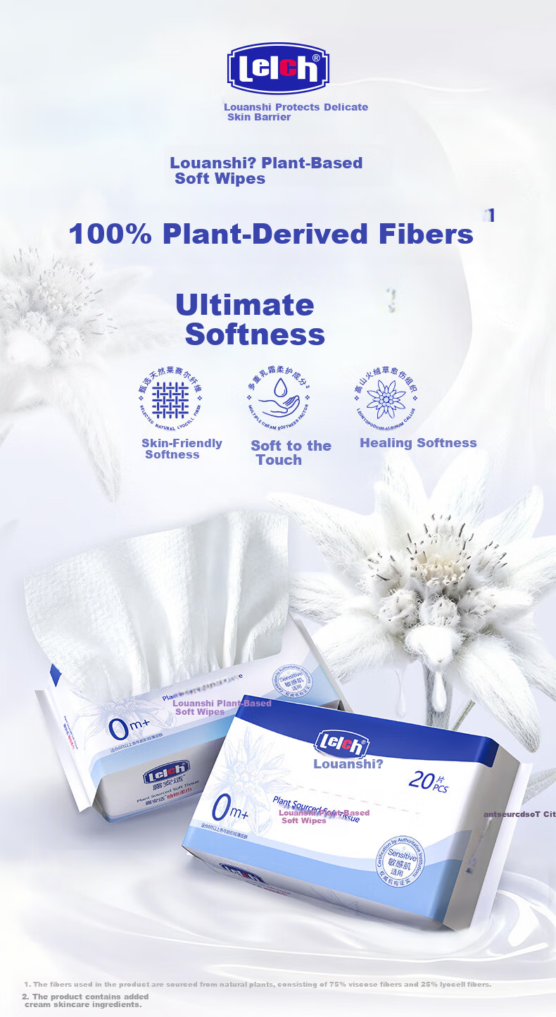 Lelch Plant Soft Towel Ultra Thick Disposable Cotton Soft Facial Towel Baby Cotton Soft Towel 60 Sheets*4 Packs 2