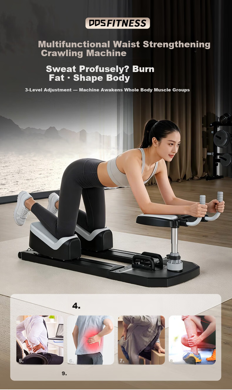 DDS Multifunctional Crawling Machine Lumbar Spine Stretching Core Training Abdominal Roller Home Fitness Equipment Climbing Machine DDS6507H 1