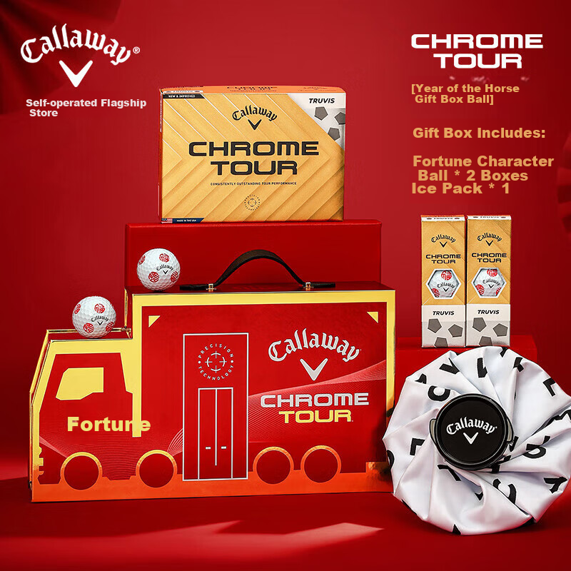 Callaway 2026 Year of the Horse Golf Four-Layer Ball New Year Gift Box with Two Fu Character Balls