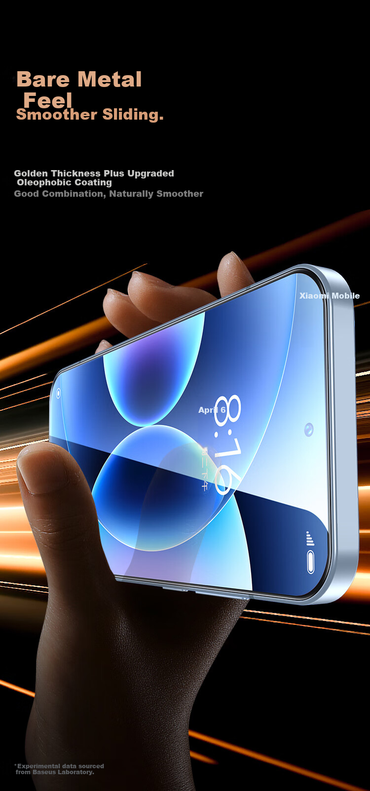 BIAZE AR Anti-Reflective Xiaomi 17Max Lens Protector Tempered Glass Camera Film JM1109 5