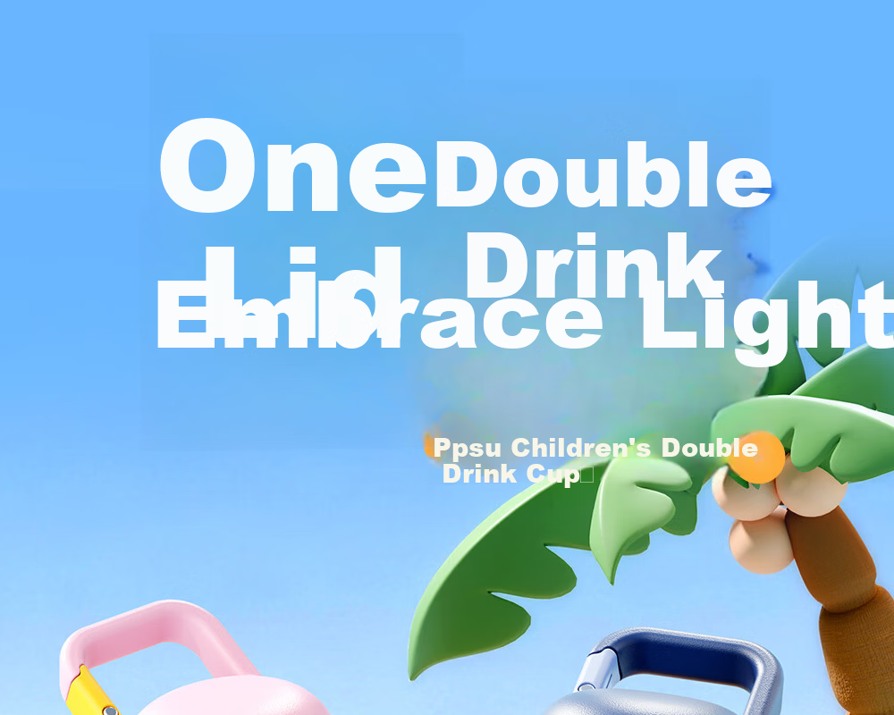 Fuguang Children's PPSU Straw Water Bottle Portable High-Temperature Resistant Plastic Cup for Kids Students Summer Pregnant Women 1
