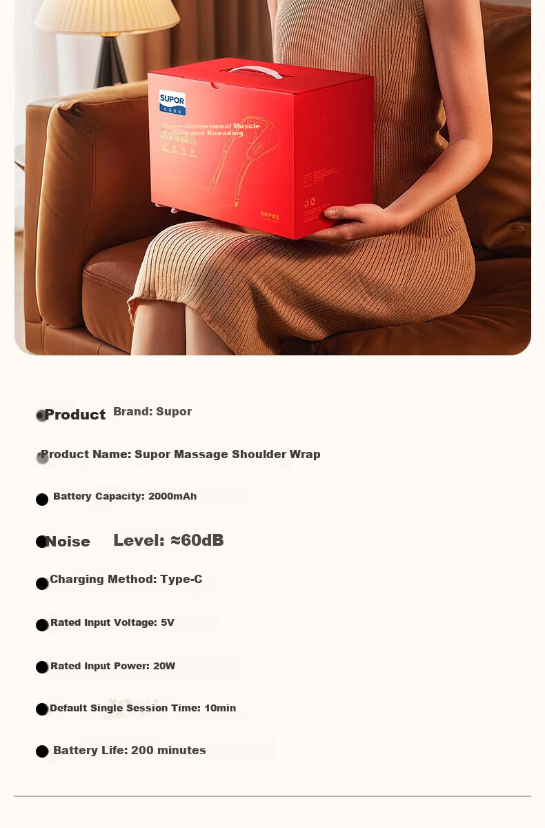 SUPOR [Mid-Autumn Festival Gift] Neck Massager Shoulder And Neck Massage Device Trapezius Muscle Shoulder Neck Back Office Gadget Practical High-End Birthday Gift for Parents Elderly 22