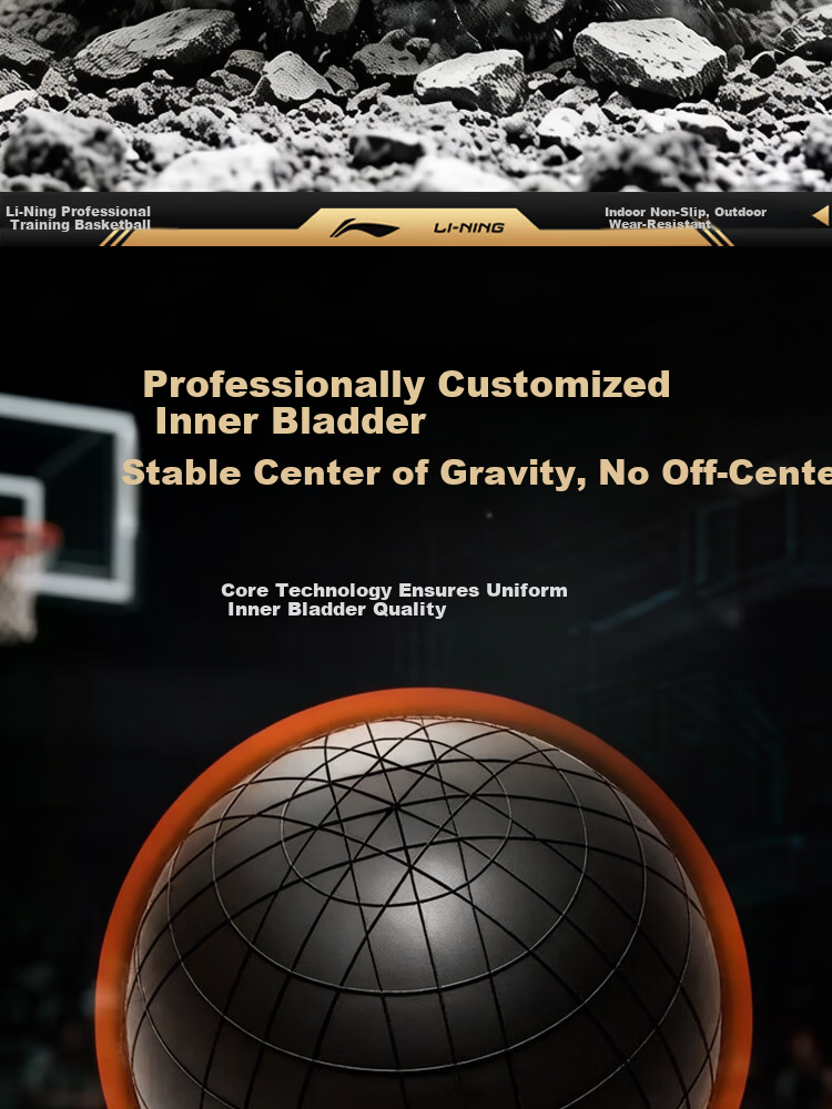 LI-NING Basketball Adult Size 7 Junior High and Primary School Youth Official Exam Indoor Outdoor Training Game Basketball 14