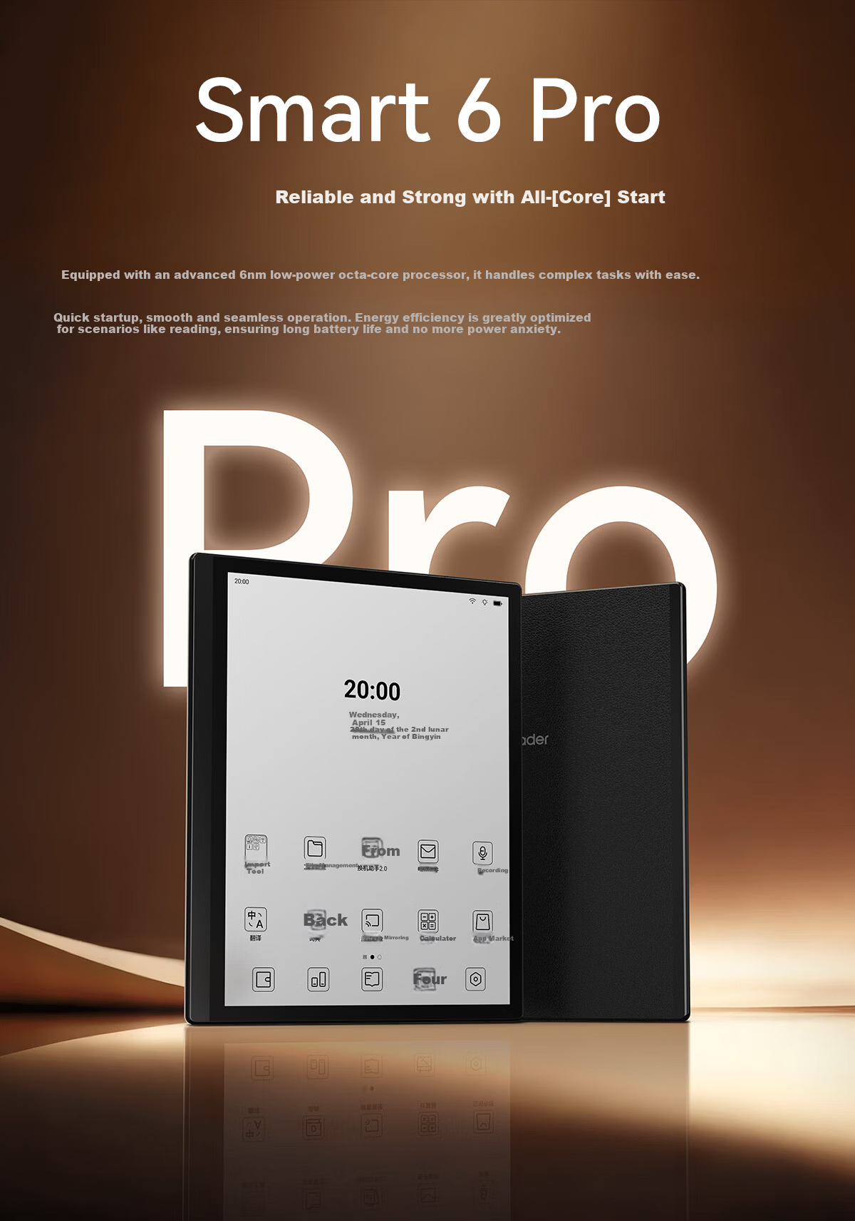 IReader Smart 6 Pro 10.3-inch E-Reader E-Book Electronic Reader E-Ink Tablet Smart Tablet for Office and Study 2