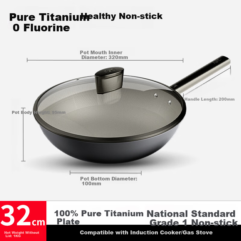 ASD Pure Titanium Wok Non-Stick 32cm Frying Pan Fluorine-Free Coating Gas and Induction Cooker Compatible