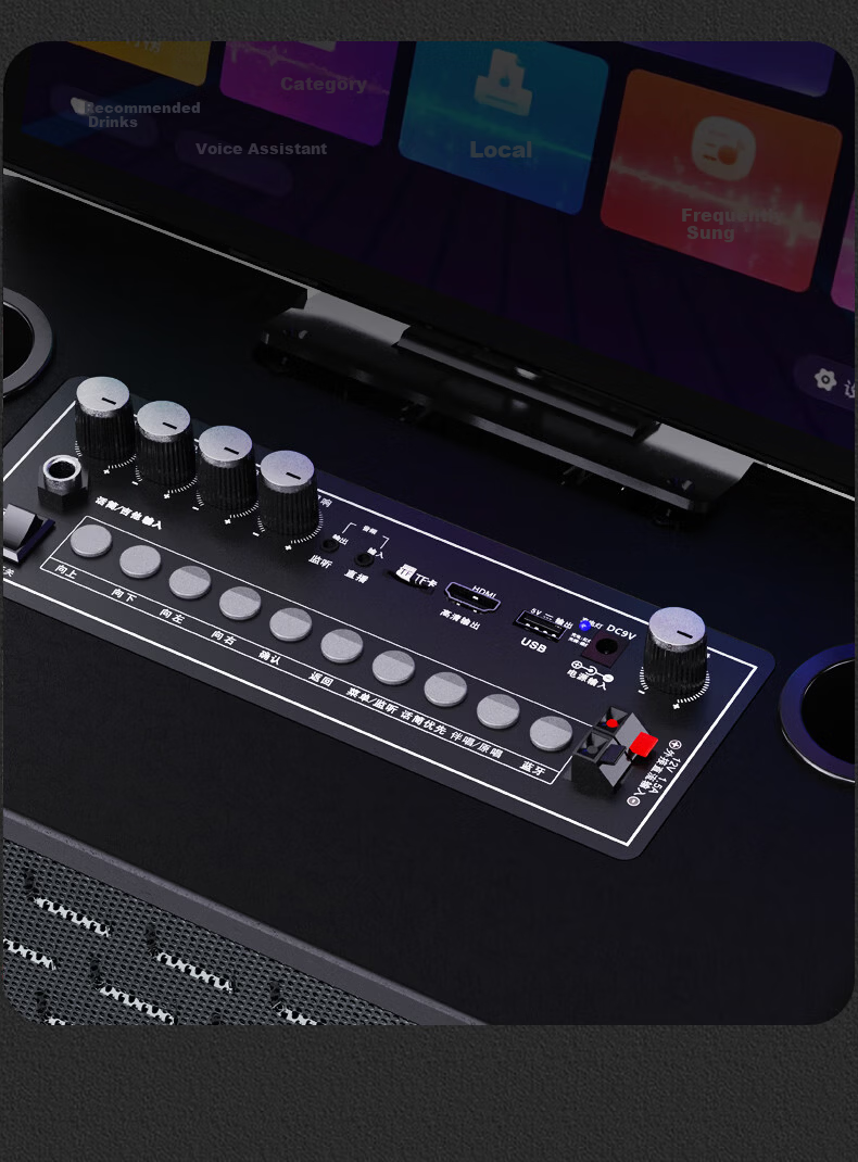 SAST Karaoke Song Machine All-in-One Speaker Home KTV Sound System Outdoor Square Dance Singing Speaker Mobile KTV with Display SW83 Father's Day Gift 20